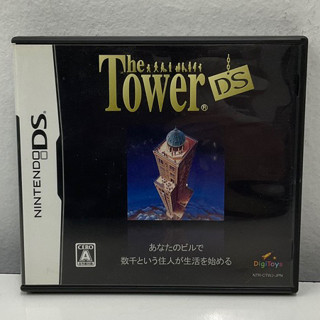 ตลับแท้ [DS] The Tower DS (NTR-P-CTWJ)