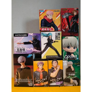 แท้/ญี่ปุ่น⭐️Jujutsu Kaisen Figure - มหาเวทย์ผนึกมาร Official Product⭐️LOT JAPAN 100%