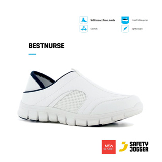 [ลิขสิทธิ์แท้] SAFETY JOGGER - Best Nurse รองเท้าพยาบาล ทรงสวม กันลื่น รองเท้าเอนกประสงค์