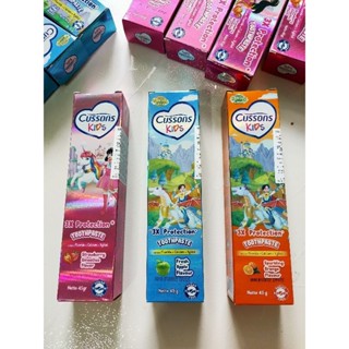 ยาสีฟัน​เด็กนำเข้า ​CUSSONS KIDS 3X PROTECTION ขนาด 45 กรัม สินค้านำเข้า