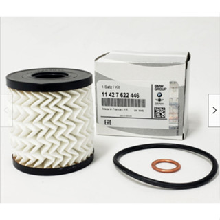 Oil Filter For BMW MINI R55 R56 R57 R58 R59 R60 R61 11427622446