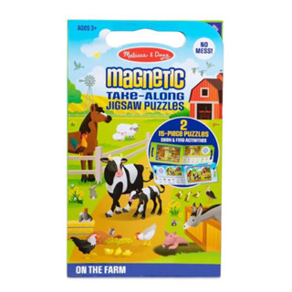 จิ๊กซอว์แม่เหล็ก รุ่นฟาร์ม Melissa &amp; Doug Magnetic Jigsaw Puzzles - On the Farm