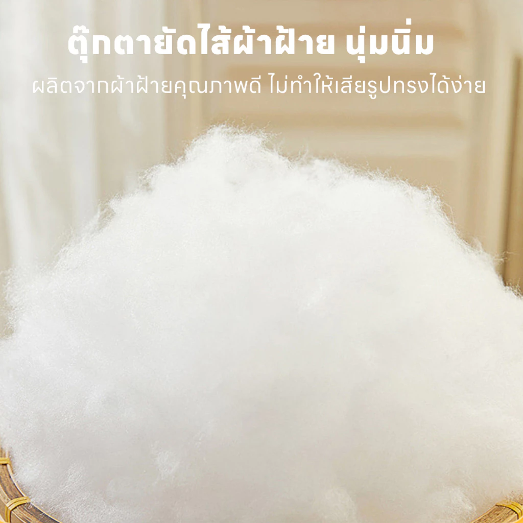 yoyopet Catnip Doll ตุ๊กตาแคทนิป ของเล่นแมว เคี้ยวเพลิน thumbnail 9