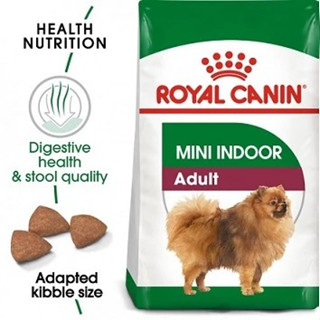 Royal Canin Mini Indoor Adult 1.5 กิโลกรัม โรยัล คานิน อาหารเม็ด สูตรสุนัขโตพันธุ์เล็ก