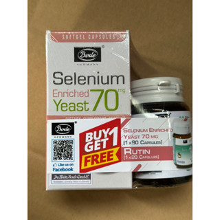 SELENIUM ซีลีเนียม 90s+20’s