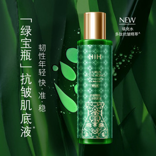 84134 (ใหม่/แท้) HIH ESSENCE 3in1 น้ำตบเอส​เซนส์​ ฟื้นฟูผิว ต่อต้านริ้วรอย ให้ความชุ่มชื้น กระจ่างใส 400ml