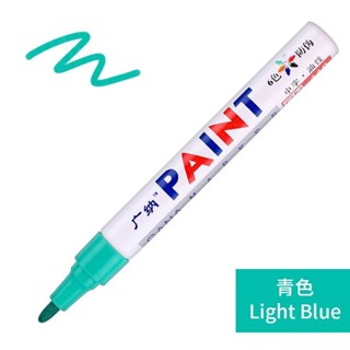 ปากกามาร์คเกอร์สี light blue