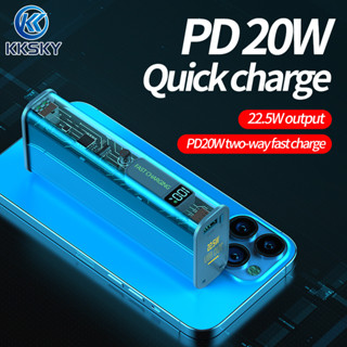 พาเวอร์แบงค์ Powerbank 30000mAh พาวเวอร์แบงค์ PD 20W QC 22.5W Fast Charging TypeC แบตสำรอง Power Bank