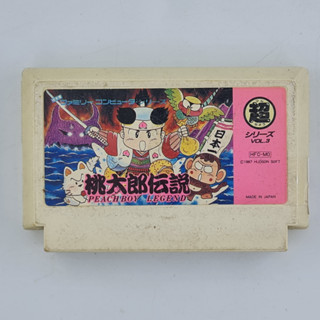 [00010] Momotaro Densetsu (JP)(FC)(USED) แผ่นเกมแท้ มือสอง !!