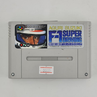 [00035] F-1 Super Driving (JP)(SFC)(USED) แผ่นเกมแท้ มือสอง !!