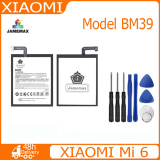 JAMEMAX แบตเตอรี่ XIAOMI Mi 6 Battery Model BM39 ฟรีชุดไขควง hot!!!