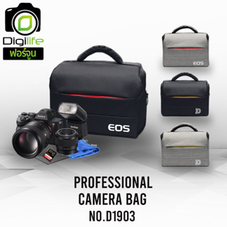 Camera Bag No. D1903 EOS Nik - กระเป๋ากล้อง DSLR, Mirrorless , Video , Compack