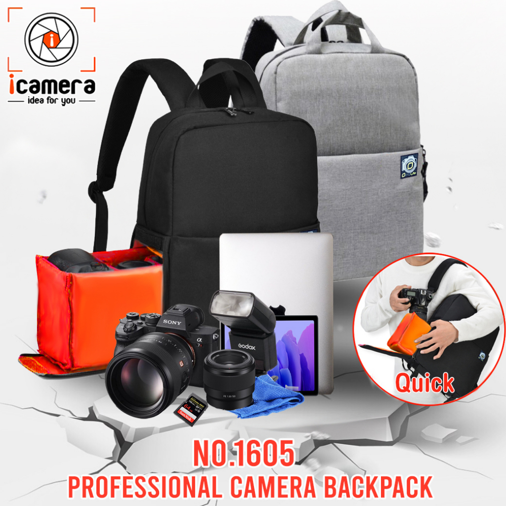 Digilife Bag No.1605 Fastpack / Camera Backpack - กระเป๋าเป้ กระเป๋ากล้อง แบบ Quick / Camera Bag