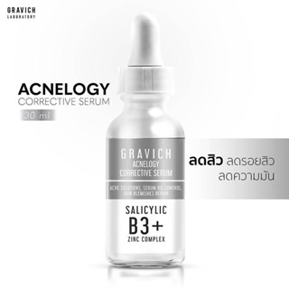 GRAVICH ACNELOGY CORRECTIVE SERUM 30 ML.