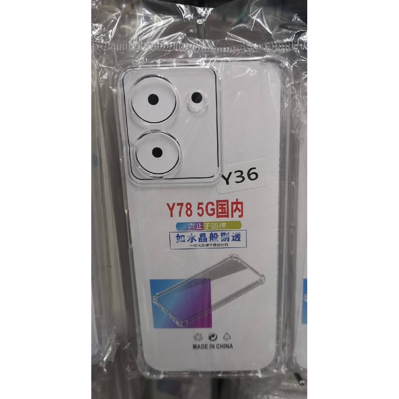 vivo Y36 พร้​อมส่งใน เคสใสกันกระแทกคลุมกล้อง For Vivo Y36(5g)