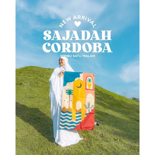 Sajadah cordoba ผ้าปูละหมาดผ้าแคนวาส