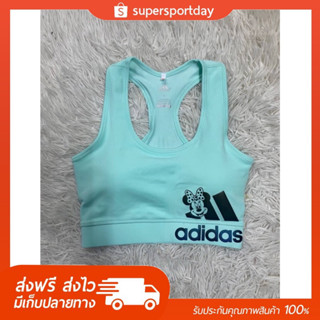 สปอร์ตบรา sportbra สปอร์ตบราผู้หญิง