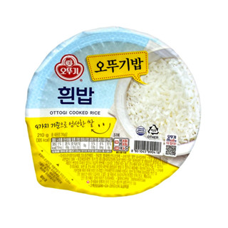 [ของแท้] 오뚜기밥 Ottogi Cooked Rice (ข้าวเกาหลี) 210g