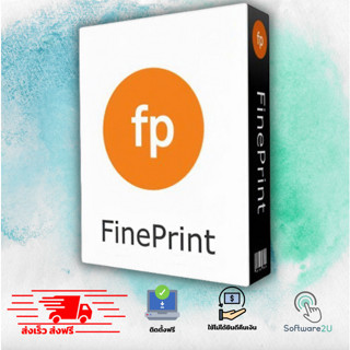 โปรแกรมจัดการเอกสารก่อนพิมพ์ FinePrint [ตัวเต็ม][ถาวร] ส่งฟรี 🔥