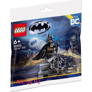 [🔥พร้อมส่ง 🔥]🦇LEGO DC Comics Super 30653 Batman 1992