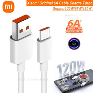 สายชาร์จ Xiaomi 120W Type C สายชาร์จ 6A เทอร์โบชาร์จเร็ว สําหรับ Mi 12s Ultra 12 11t Poco X4 Pro NFC F3  Mi 12 11 Ultra