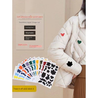 ✈◈Self-adhesive down jacket ผ้า patch patching แจ็คเก็ตไม่มีรอยต่อซ่อม hole patch patch เสื้อผ้ารูปแบบ applique ฟรี seam