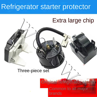 ☸▦Refrigerator Refrigeration Accessories Compressor Overload Protector Freezer PTC Start Heavy Hammer Starter