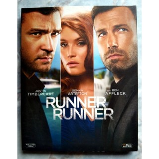 📀 BLU-RAY RUNNER RUNNER