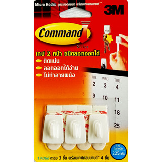 🎀✅ของแท้ 3M ✅🎀 3M Command ตะขอ 3 ชิ้นพร้อมเทปคอมมานด์ 4 ชิ้น 3M 17066 สีขาว