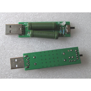 USB mini discharge load resistor 2A/1A With switch (1A Yellow led) ,( 2A Red led)