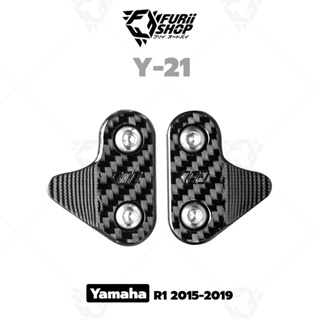 อุดกระจก Woods Yamaha R1, R1M 2015-2019