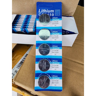 ส่งจากไทย ถ่านกระดุม CR2450 ถ่าน CR 2450 Lithium BATTERY 3V 1แผง 5ก้อน พร้อมส่ง