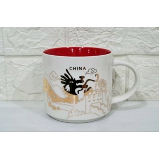 NEW Starbucks Coffee Mug China Gold Dragon ( You Are Here Collection ) Tea Cup 5