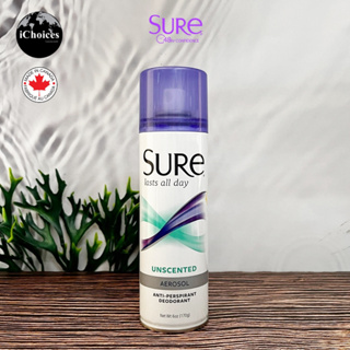 [Sure] Aerosol Anti-Perspirant &amp; Deodorant Spray,  Unscented 170 g สเปรย์ระงับกลิ่นกาย สูตรไม่มีกลิ่น สำหรับผู้หญิง