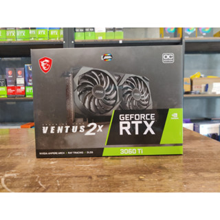 การ์ดจอมือ2VGA MSI GEFORCE RTX 3060 TI VENTUS 2X 8G OC - 8GB GDDR6