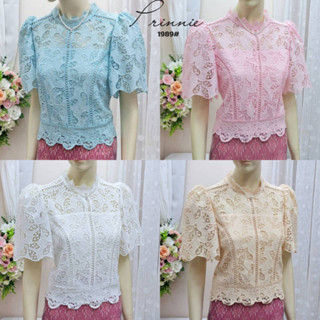 [ส่งฟรีไม่ต้องใช้โค้ด]เสื้อลูกไม้คอปีน ผ้าคอตตอน แต่งลาย 3 มิติ ผ้านิ่ม ใส่สบาย ทรงสวย