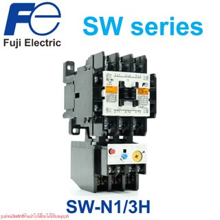 SW-N1/3H SW-N1 FUJI MAGNETIC CONTACTORS FUJI ELECTRIC ชุดแมกเนติก+โอเวอร์โหลดรีเลย์ ฟูจิ SC-N1+TR-N2/3