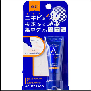 สิวอักเสบ สิวอุดตัน ACNES LABO Acne Treatment Sports Cream 7g + intensive care Patch