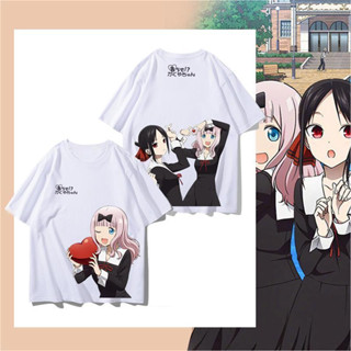 Kaguya-sama: Love Is War อะนิเมะแขนสั้น Fujiwara Chika และ Shinomiya Kaguya พิมพ์น่ารักผ้าฝ้ายฤดูร้อนสบายๆเสื้อยืดอินเทร