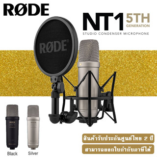 RODE NT1 Gen5 Generation Studio Condenser Microphone