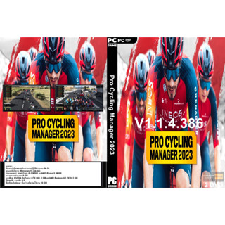 เกมส์ PC/NB Pro Cycling Manager 2023