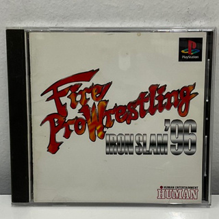 แผ่นแท้ [PS1] Fire ProWrestling Iron Slam 96 (Japan) (SLPS-00277)