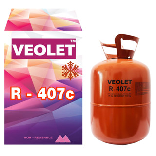 VEOLET สารทำความเย็น R-407C บรรจุ 11.3 กก. เกรดพรีเมี่ยม