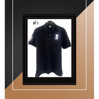 เสื้อโปโลไซส์ใหญ่ปักสิงห์ S-8Xl อก38-60”