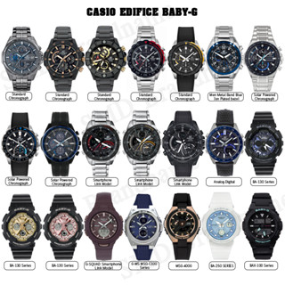 CASIO EDIFICE BABY-G นาฬิกาข้อมือชาย/หญิง สินค้าแท้ ประกันศูนย์ไทย