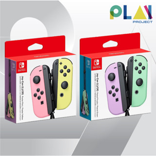 จอย Joy-Con Pastel Edition For Nintendo Switch [มือ1] [ของแท้] [จอยคอน] [Nintendo Switch]