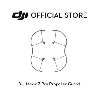 DJI Mavic 3 Pro Propeller Guard