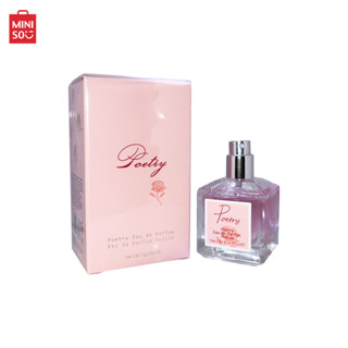 MINISO น้ำหอม รุ่น Poetry Eau de Parfum