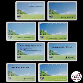 (ของสะสม) บัตรโทรศัพท์เก่าประเทศญี่ปุ่น ชุด 2