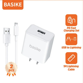 Baiske หัวชาร์จเร็ว เอาต์พุต Fast Charge สมาร์ทชาร์จสำหรับ USB พอร์ตชาร์จไว ที่ชาร์จแบต เหมาะสำหรับ Samsung xiaomi